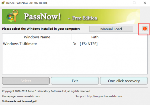Renee Passnow よくあるご質問 使い方 Rene E Laboratory