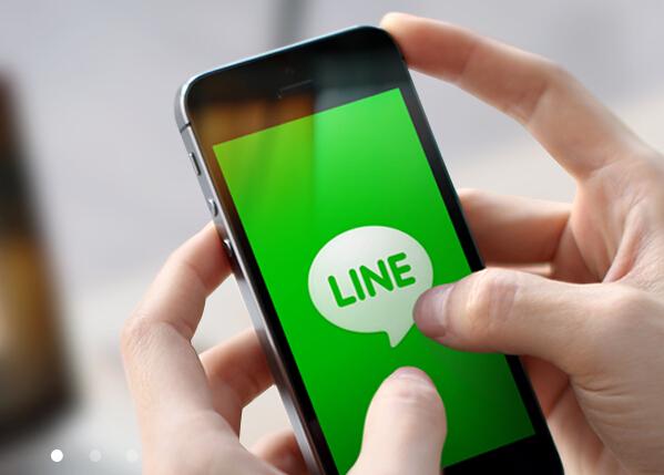 Iphone 動画 編集 Line