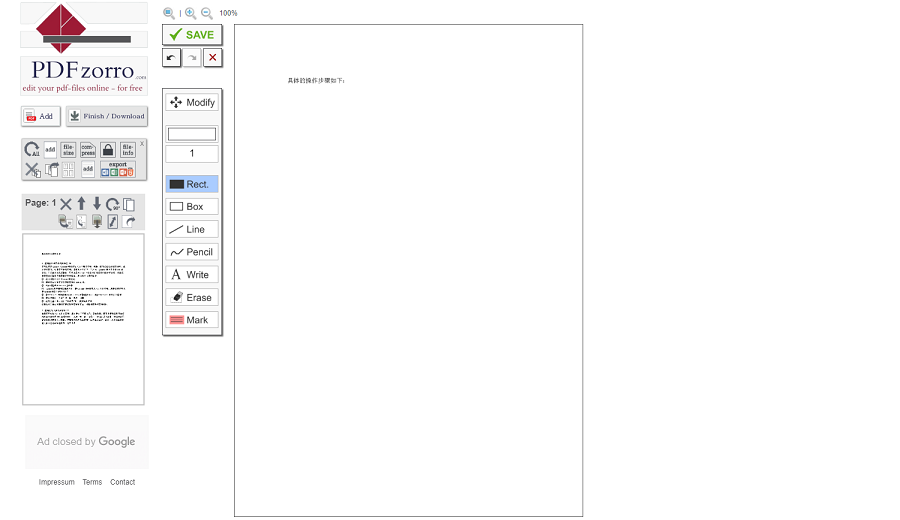 無料 Pdf編集ソフトでpdfを編集する方法9つ Rene E Laboratory