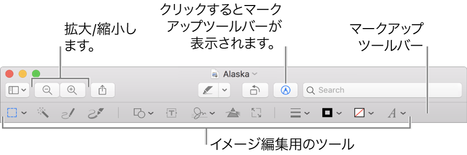 簡単にwordにpdfを貼り付ける 挿入方法9つ Rene E Laboratory 簡単にwordにpdfを貼り付ける 挿入方法9つ Rene E Laboratory