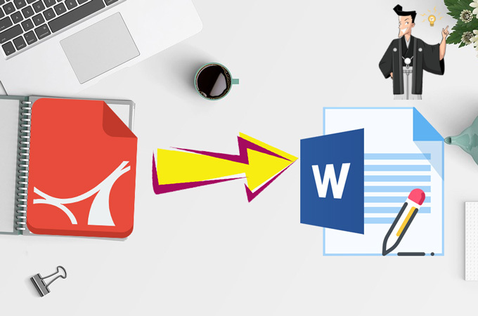 Pdfをwordに変換するフリーソフトのすすめ7選 Rene E Laboratory