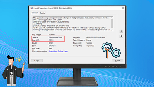 Windows 10のDistributedCOM エラー 10016 を解決策2つ - Rene.E Windows 10のDistributedCOM エラー 10016 を解決策2つ - Rene.E