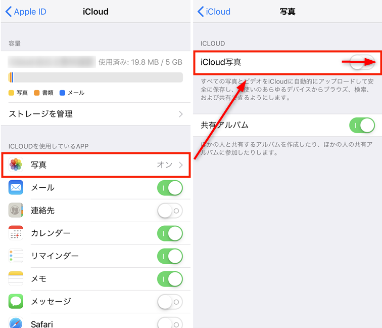 エラー0x80070141デバイスに到達できませんの対処法7つ - Rene.E エラー0x80070141デバイスに到達できませんの対処法7つ - Rene.E