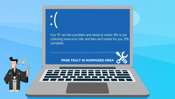 page fault in nonpaged areaエラーの原因と対処法6つ - Rene.E